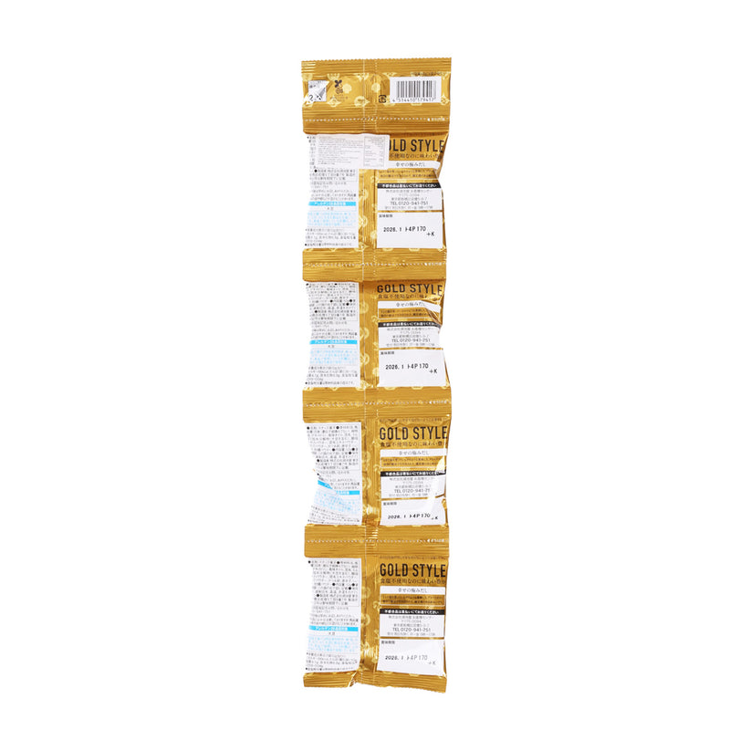KOIKEYA Pride Potato Chips - Gold Style 4 Packs  (4 x 12g)