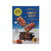 黑橋牌 肉酥堅果海苔燒  (60g)