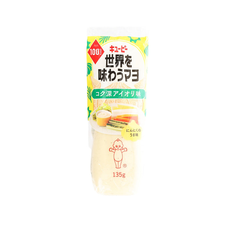 KEWPIE World Mayonnaise - Garlic Lemon Flavor  (135g)