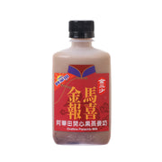 金二少 阿華田開心果燕麥奶 (260mL)