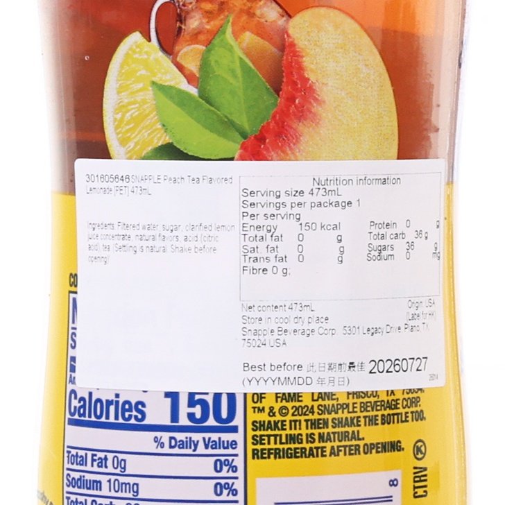 SNAPPLE Peach Tea Flavored Lemonade [PET]  (473mL)