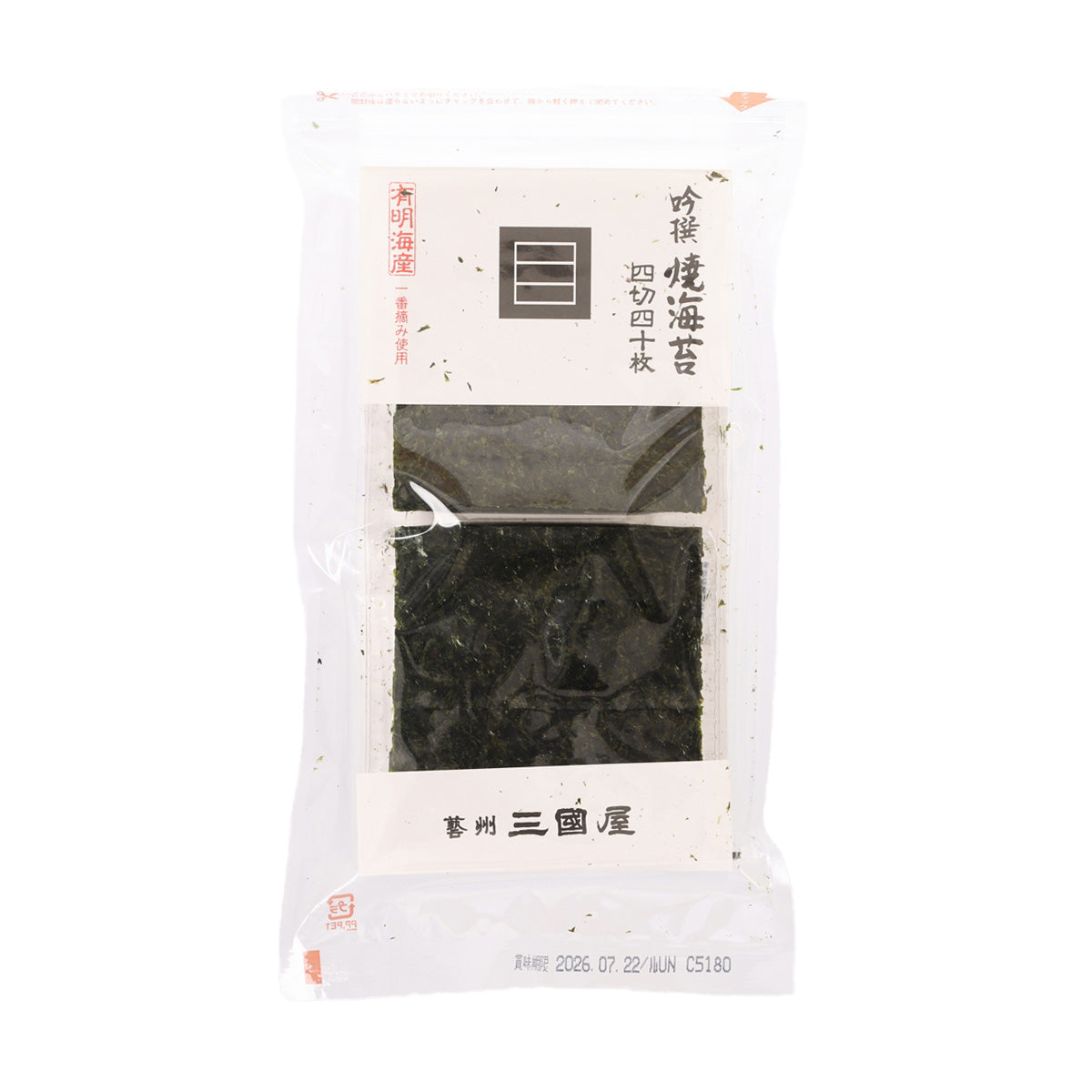 三國屋 吟撰燒海苔 - 4切  (40pcs)