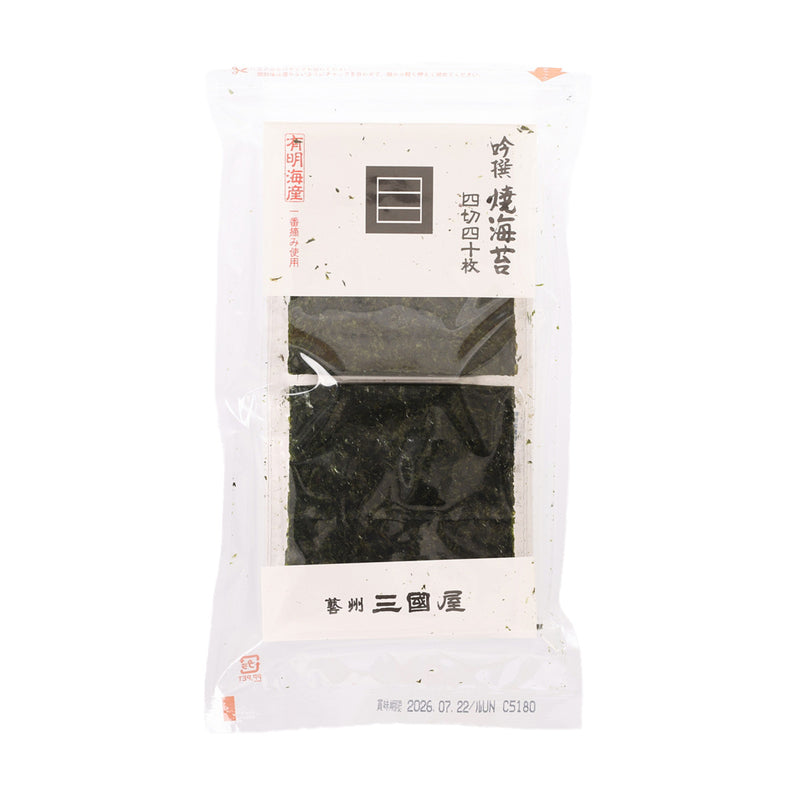 MIKUNIYA Ginsen Roasted Nori Seaweed - 1/4 Cut  (40pcs)