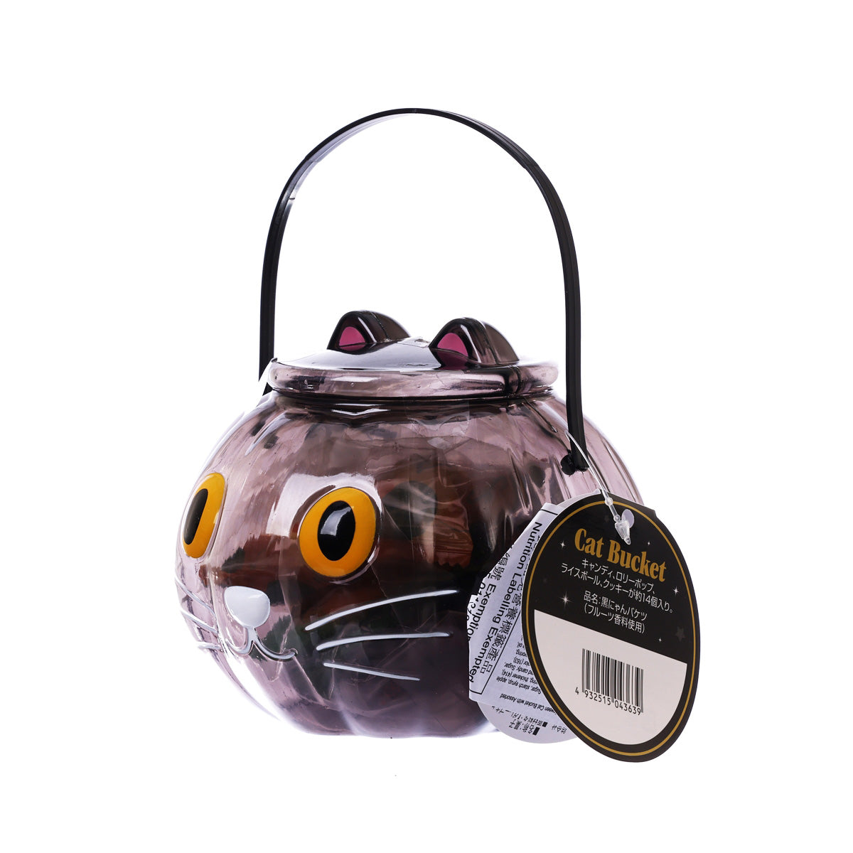 EIM Halloween Cat Bucket with Assorted Snacks  (52g)