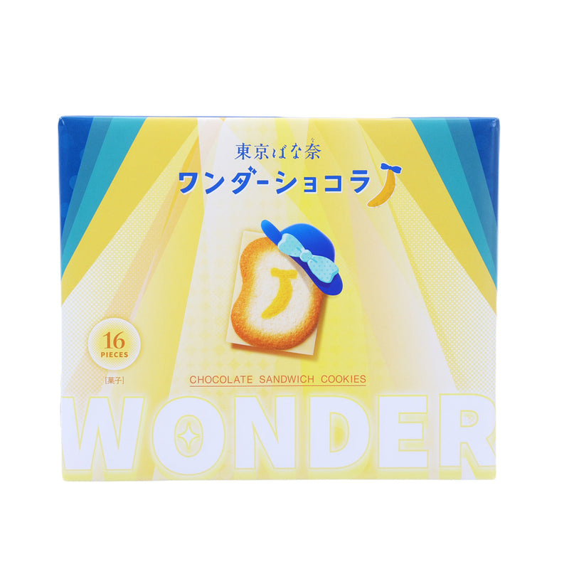 GRAPESTONE Tokyo Banana Chocolate Banana Sandwich Biscuits   (16pcs)