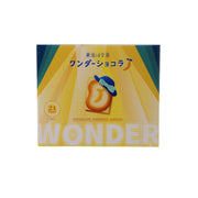 GRAPESTONE Tokyo Banana Chocolate Banana Sandwich Biscuits   (24pcs)