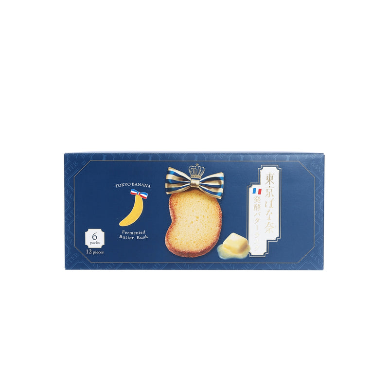 GRAPESTONE Tokyo Banana Fermented Butter Rusk  (12pcs)