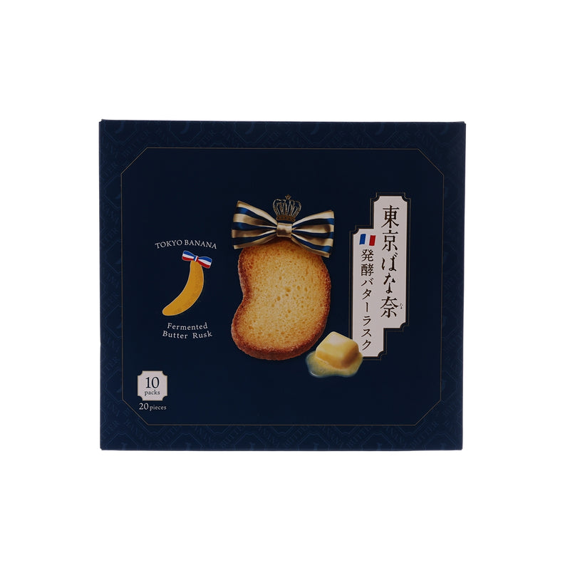 GRAPESTONE Tokyo Banana Fermented Butter Rusk  (20pcs)