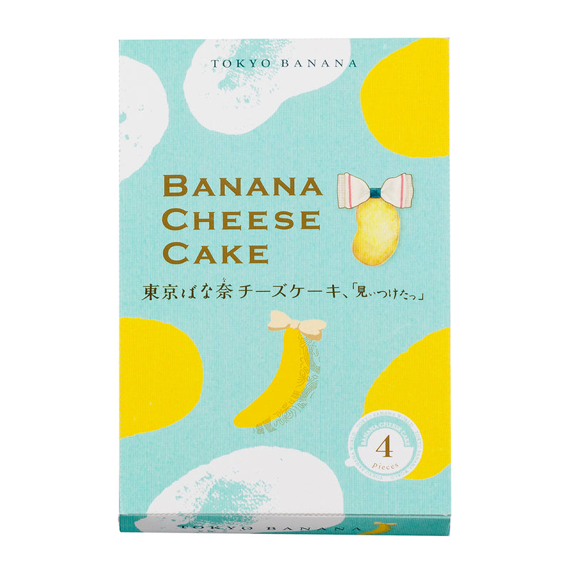 GRAPESTONE Tokyo Banana Double Layer Cheesecake   (4pcs)