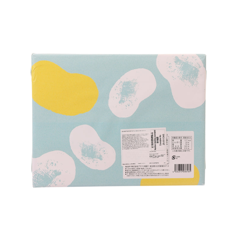 GRAPESTONE Tokyo Banana Double Layer Cheesecake?? (8pcs)