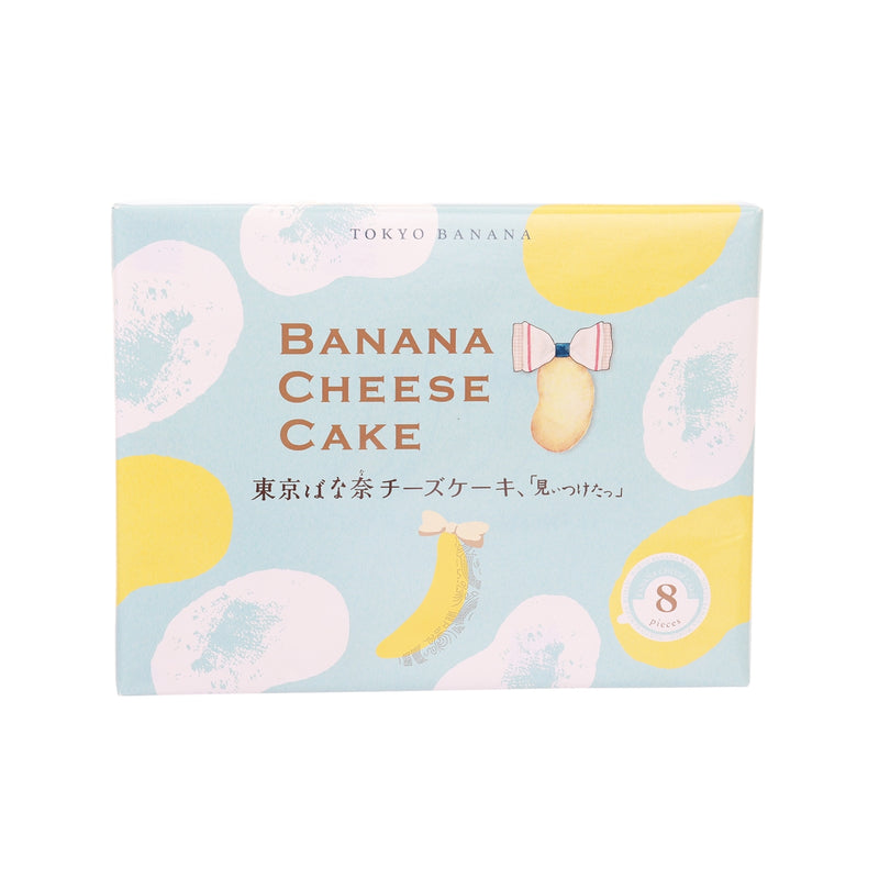 GRAPESTONE Tokyo Banana Double Layer Cheesecake?? (8pcs)