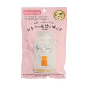 MSINC 脂肪輕減 香橙口味營養小熊軟糖  (60g)