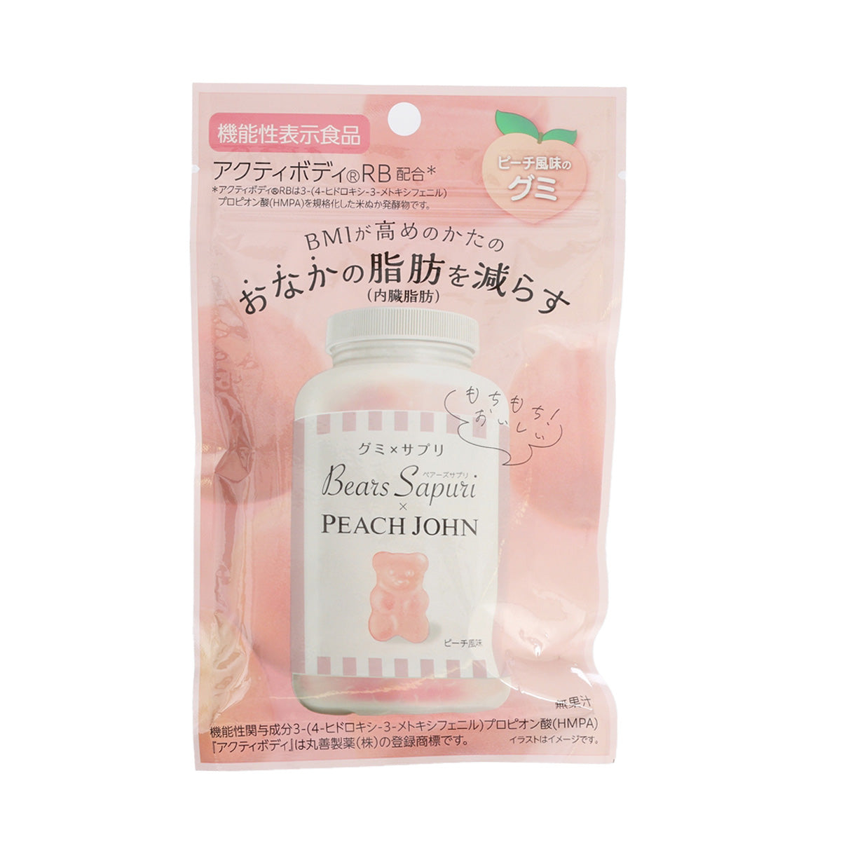 MSINC 脂肪輕減 蜜桃口味營養小熊軟糖  (60g)