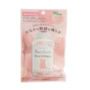MSINC 脂肪輕減 蜜桃口味營養小熊軟糖  (60g)