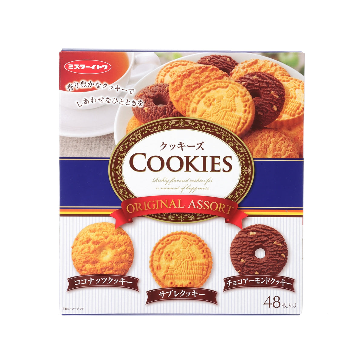 ITO SEIKA Original Flavor Assorted Cookie  (453.9g)