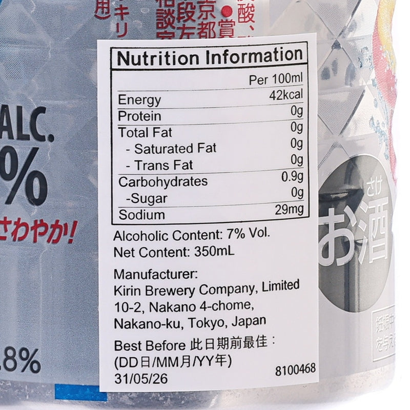 KIRIN Hyoketsu Non-Sugar Plum (Alc. 7%) [Can]  (350mL)