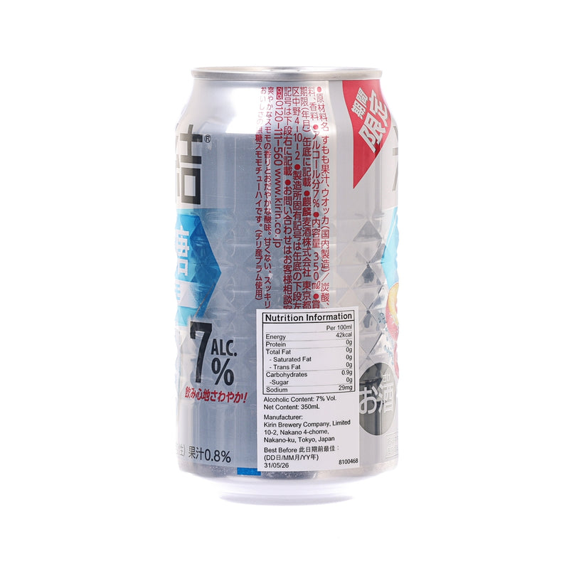 KIRIN Hyoketsu Non-Sugar Plum (Alc. 7%) [Can]  (350mL)