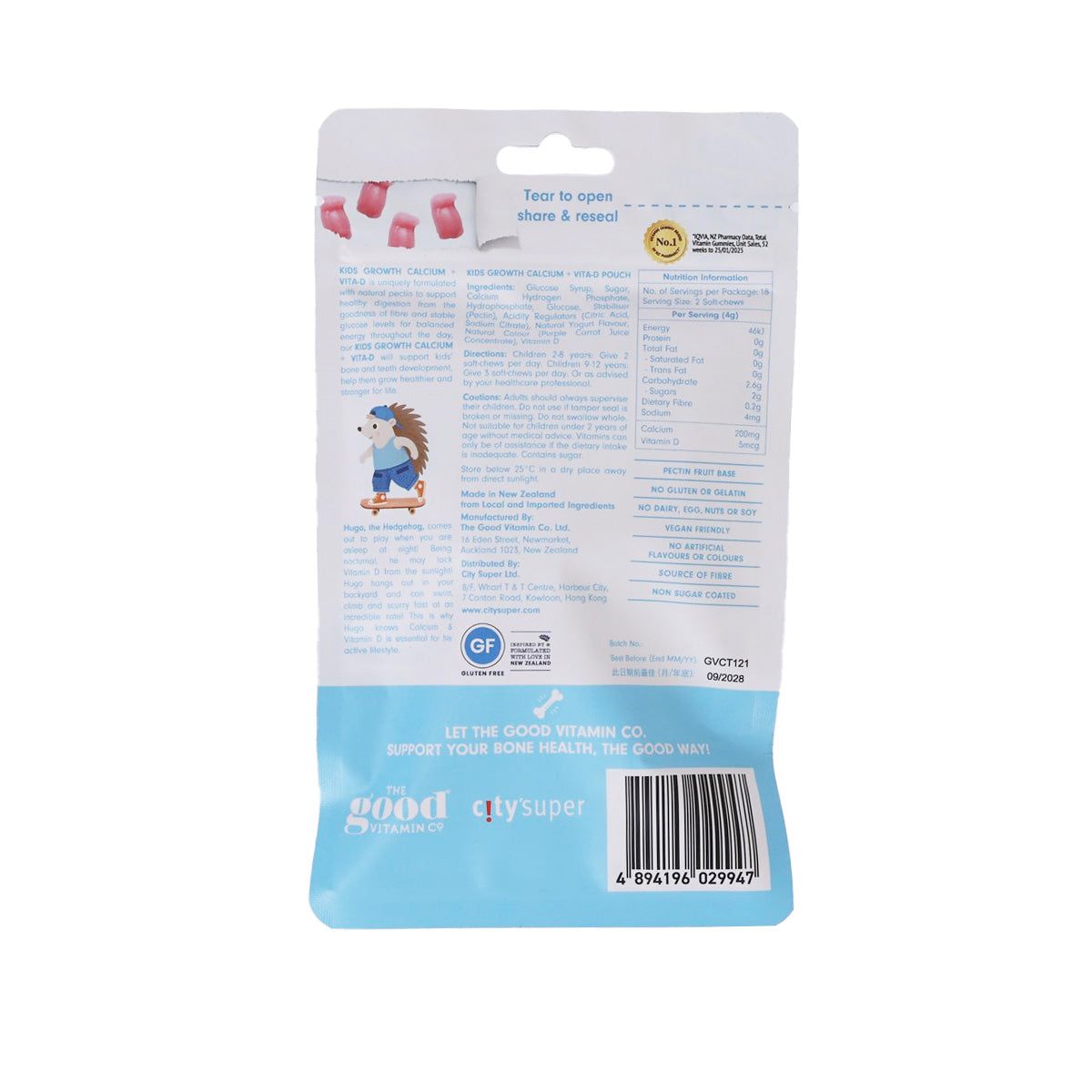 CITY'SUPER X THE GOOD VITAMIN CO. City Super x TGVC Kids Growth Calcium Pouch  (36pcs)