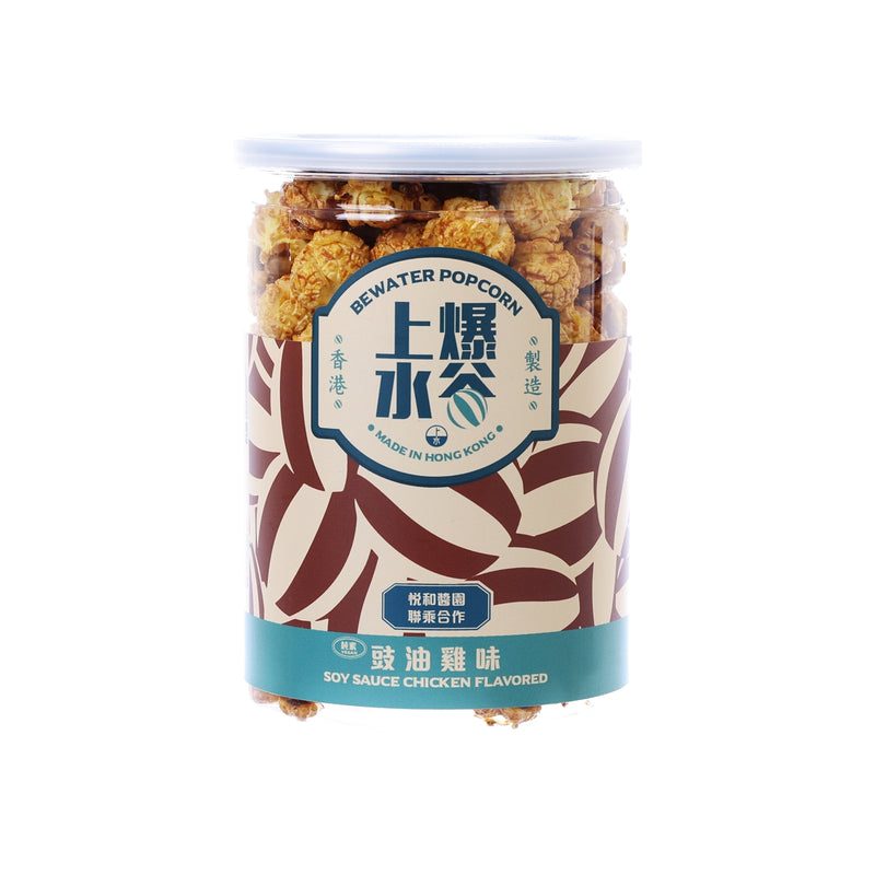 上水爆谷 豉油雞味爆谷  (118g)