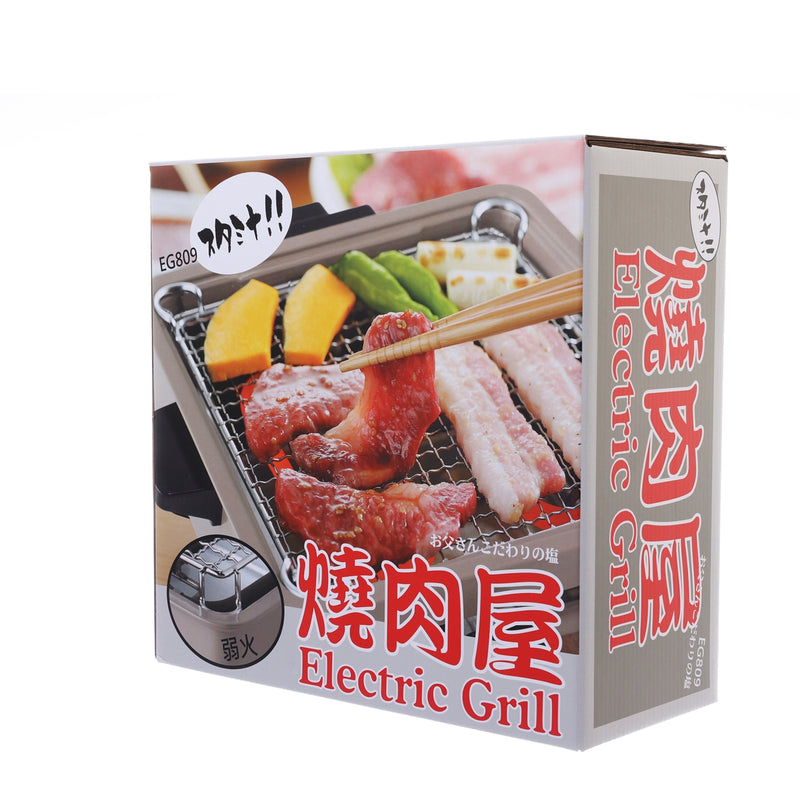 ORIGO Electric Grill EG809