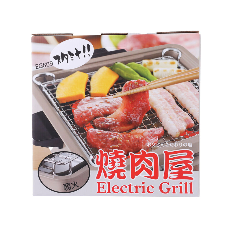 ORIGO Electric Grill EG809