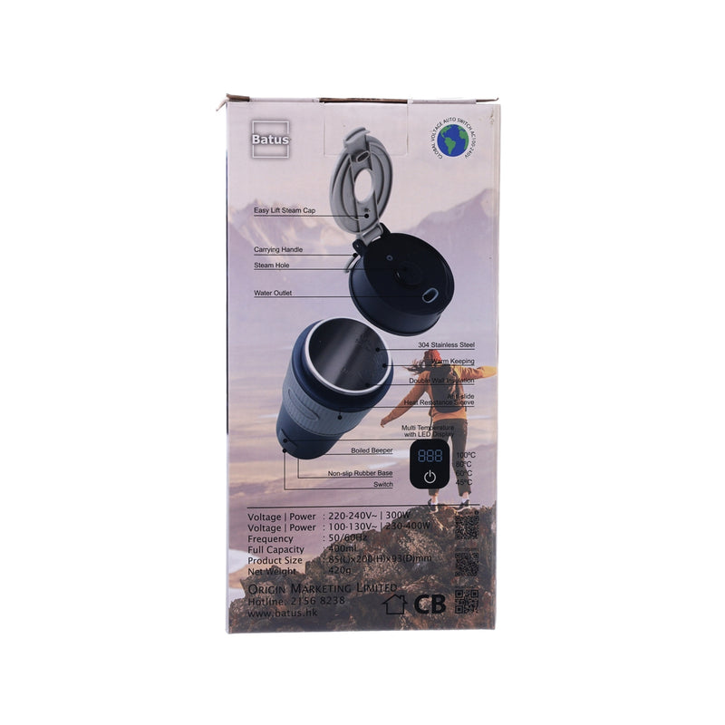 BATUS Portable Boiling Mug EK3138B