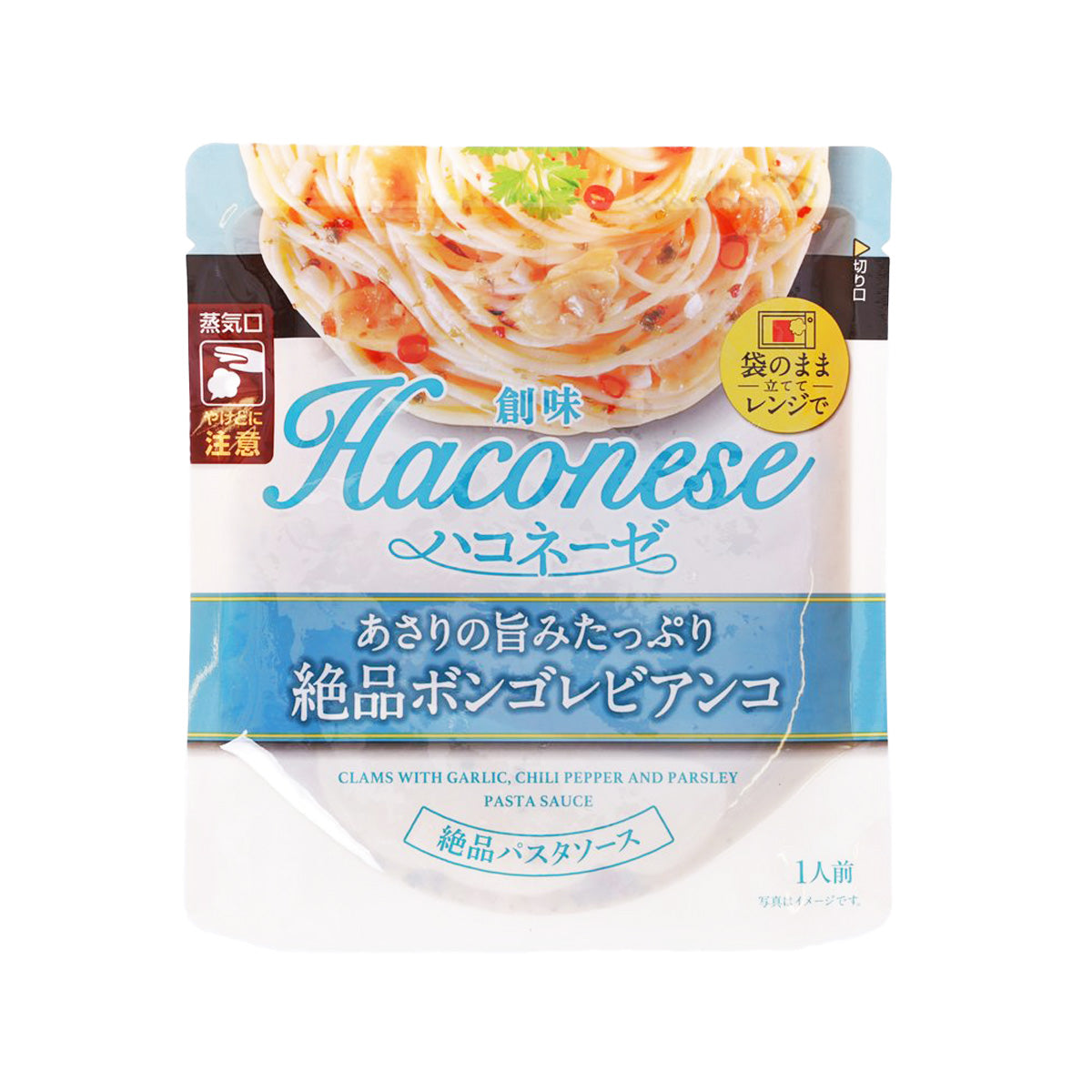 SOMIFOODS Haconese Vongole Bianco Pasta Sauce  (105g)