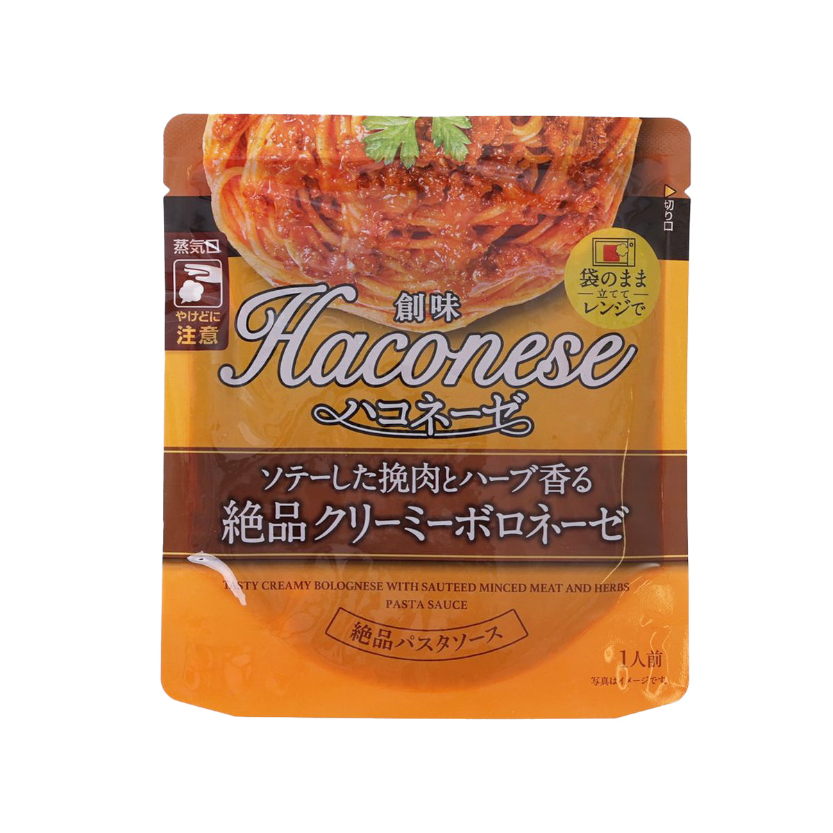 SOMIFOODS Haconese Creamy Bolognese Pasta Sauce  (100g)