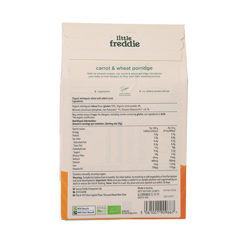 LITTLE FREDDIE Organic Carrot & Wheat Porridge (6+ Months)  (160g)