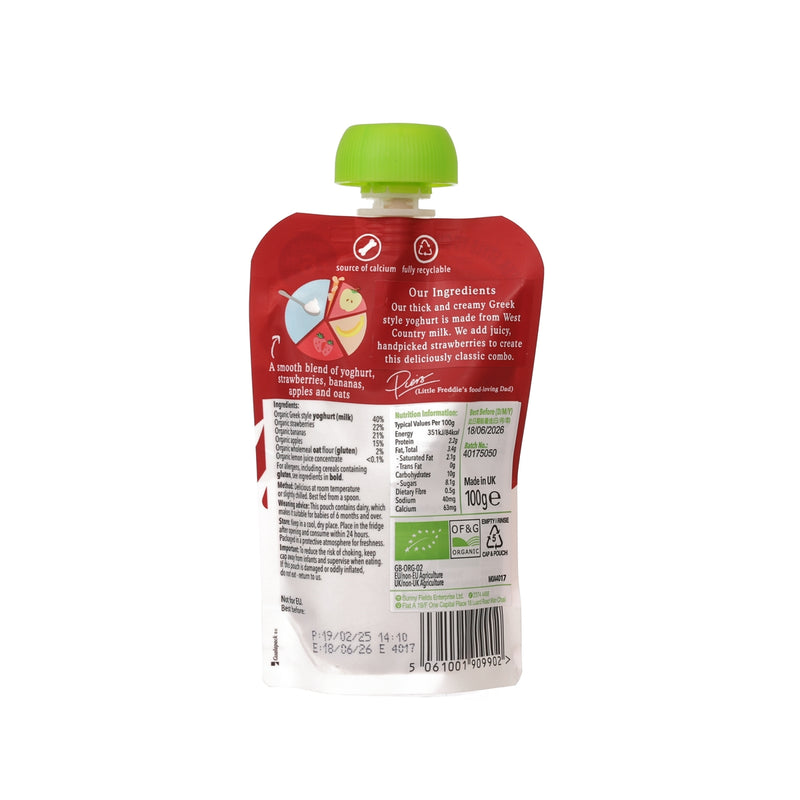 LITTLE FREDDIE Organic Strawberry & Banana Yoghurt (6+ Months)  (100g)