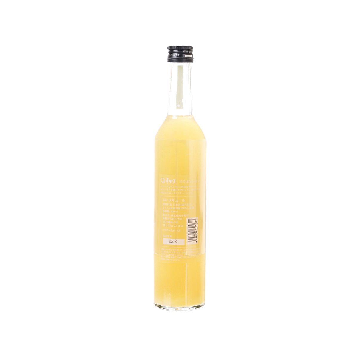 市野屋 里斯本檸檬 果酒 (500mL)