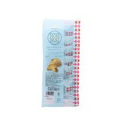 GRAPESTONE Butter State's The Butter Rich Cookies [Bag]  (7pcs)
