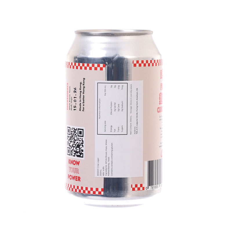 BREER 白麵包脆拉格啤酒 (酒精濃度4.8%) [罐裝]  (330mL)