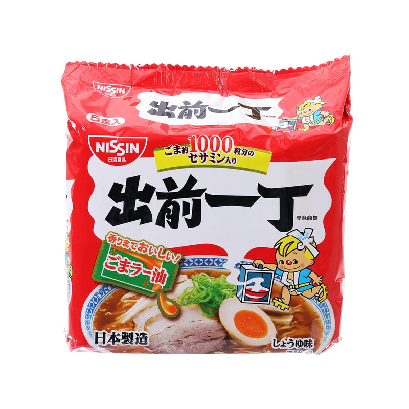 NISSIN Demae Iccho Instant Noodles - Sesame Oil Flavor  (5 x 93g)