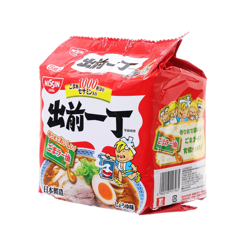 NISSIN Demae Iccho Instant Noodles - Sesame Oil Flavor  (5 x 93g)