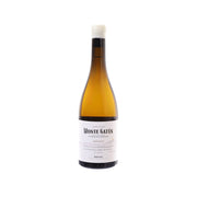 ARIZCUREN Monte Gatun Blanco DOCa Rioja 2023 (750mL)