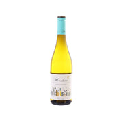 MARILUNA Verdejo Macabeo DO Utiel Requena 2024 (750mL)