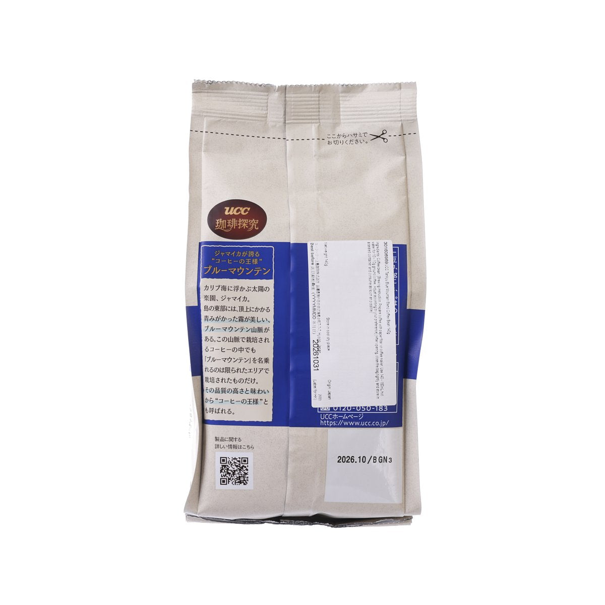 UCC 珈琲探究 藍山混合咖啡豆 (140g)