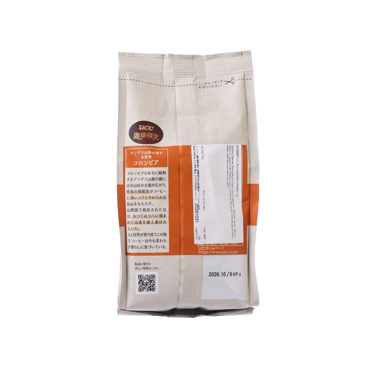 UCC 珈琲探究 哥倫比亞混合咖啡豆 (140g)