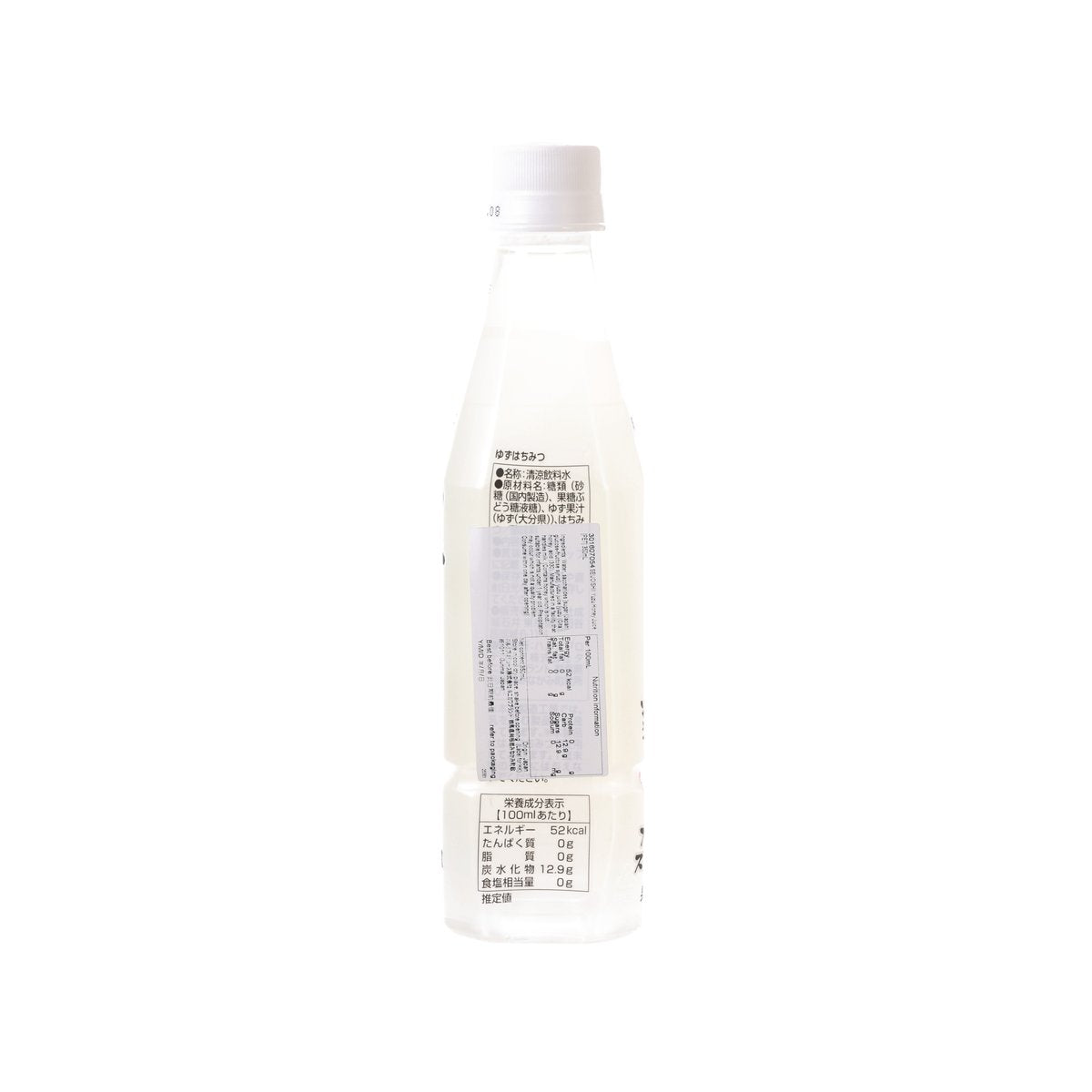 成城石井 蜂蜜柚子汁 [膠樽裝] (350mL)