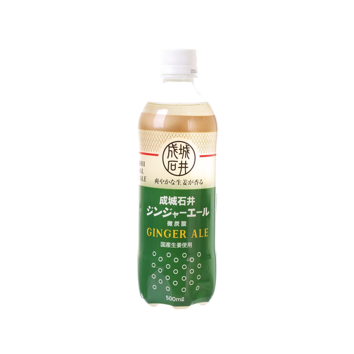 成城石井 薑汁汽水 [膠樽裝] (500mL)