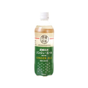 SEIJOISHII Original Ginger Ale [PET]  (500mL)