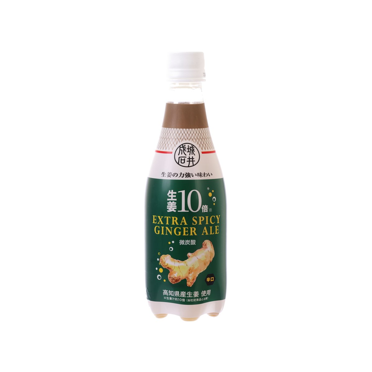 SEIJOISHII Extra Spicy Ginger Ale [PET]  (410mL)