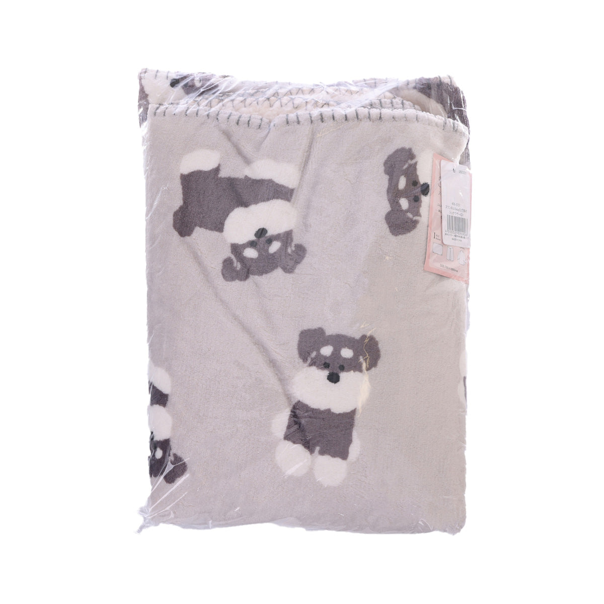 SENBADO 3Way Blanket Schunauzer - Grey - W70 x L100cm