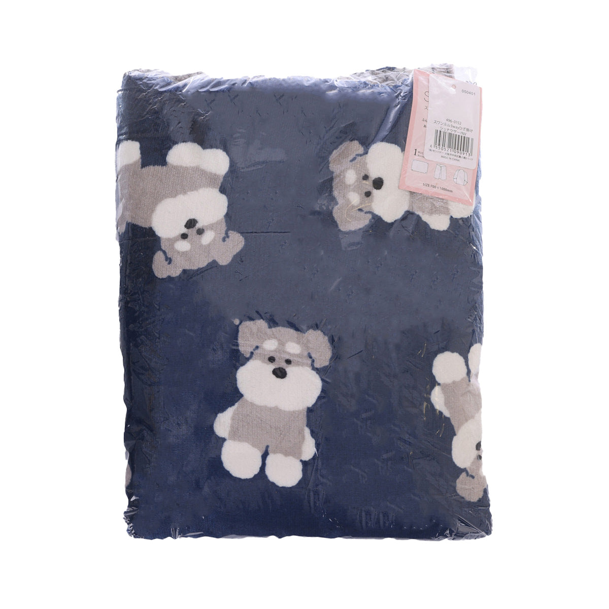SENBADO 3Way Blanket Schunauzer - Navy -W70 x L100cm