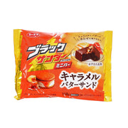 YURAKUSEIKA Mini Black Thunder Chocolate - Caramel Butter Sandwich Cookie Flavor  (118g)