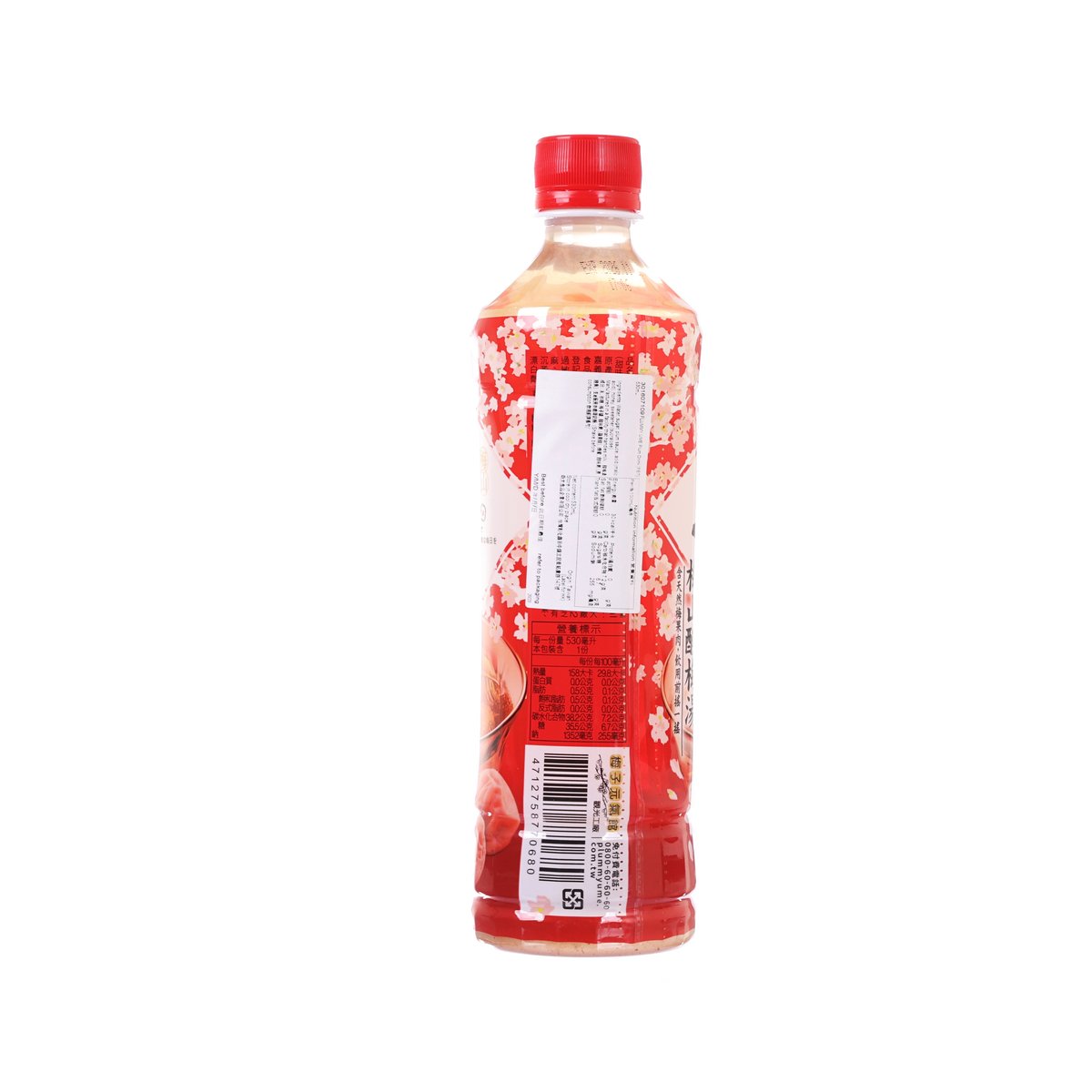 PLUMMY UME Plum Drink [PET]  (530mL)