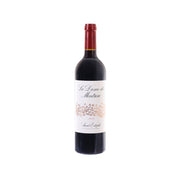 CH MONTROSE La Dame De Montrol St Estephe 2021 (750mL)