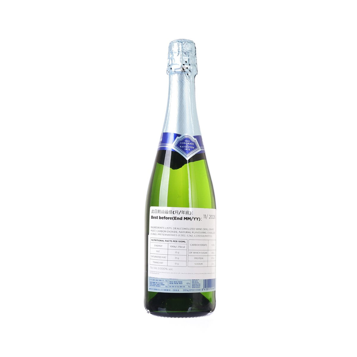 CODORNIU Non-Alcoholic Brut [Bottle]  (750mL)
