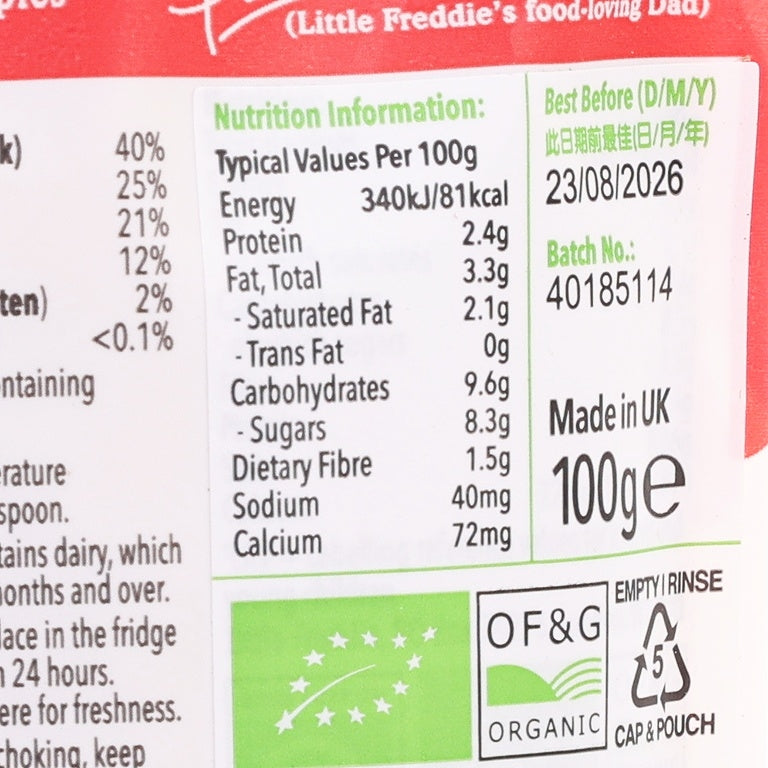 LITTLE FREDDIE Organic Mango and Peach Yoghurt (6+ Months)  (100g)